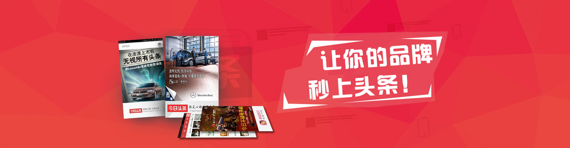 呼图壁如何做sem